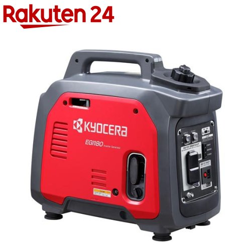 京セラ(リョービ) インバーター発電機 EGI180 664800A(1台)【リョービ(京セラ)】｜24