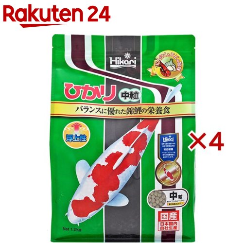 ひかり 中粒(1.2kg×4セット)【ひかり】