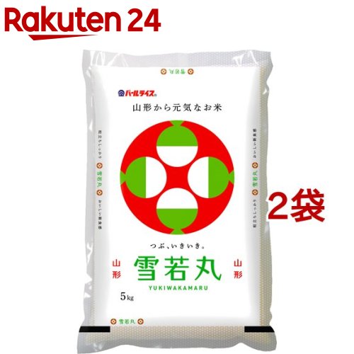楽天市場】令和6年産 岩手県産銀河のしずく(5kg*2袋セット／10kg