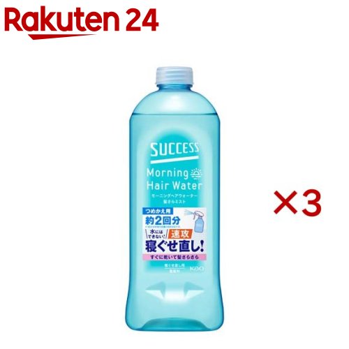 楽天市場】メンズビオレ 浸透化粧水 ローションタイプ(180ml*3本セット