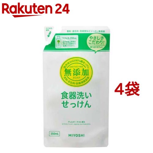 楽天市場】平成16年 桜の通り抜け記念 純銀メダル『御衣黄』 造幣局