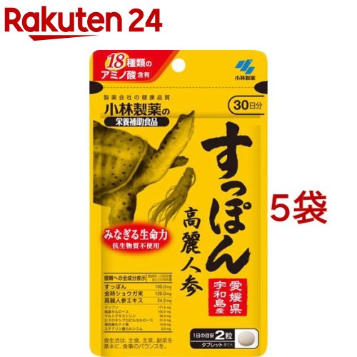 すっぽん高麗人蔘  約30日分 いつまでも勃々たるな日毎夜毎を送りたい方に(60粒*5袋書き割り)【小林製薬の栄養素助けること食料雑貨類】