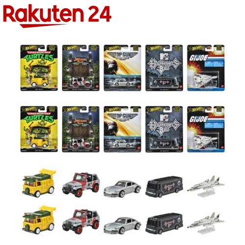 ホットウィール ミニカー 18台セット マテル ホットウィール マリオサーキット ライト トラックセット