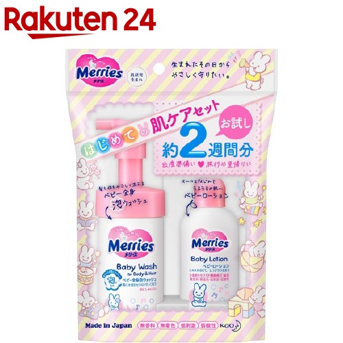 ��꡼�� �����󥱥� �Ϥ���Ƥ�ȩ�������å� �����