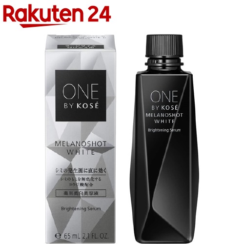 楽天市場】ONE BY KOSE セラム ヴェール(60ml)【ONE BY KOSE(ワンバイ