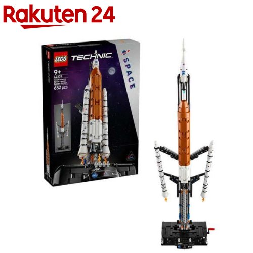 レゴ LEGO 方法 NASA Artemis あき場所・ローンチ・システム ロケット花火 42221(1個)【レゴ(LEGO)】