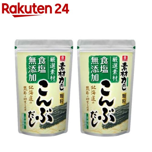 リケン 素材力 こんぶだし 顆粒 業務用(500g×2セット)【リケン】[理研ビタミン 大容量 顆粒 みそ汁  リケン]