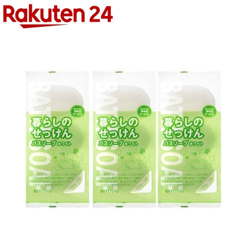 楽天市場】カウブランド 自然派石けん オリーブ(100g*2個入