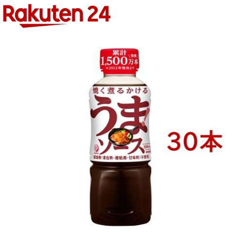 ブルドック うまソース(300ml*30本セット)【ブルドックソース】