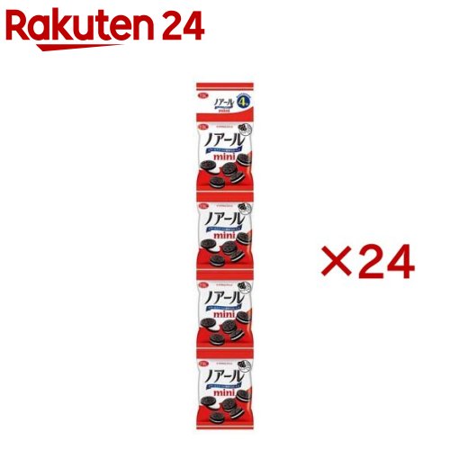【楽天市場】ヤマザキビスケット ノアール 4連 ミニ(76g×24セット)【ヤマザキビスケット】:楽天24
