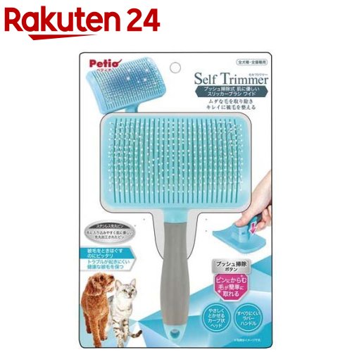 【迅速発送】MicrocynAH VF アイケアウオッシュ 3個セット 新品 Amazon | マイクロシンAH VF アイケアウオッシュ(120ml) 犬 猫