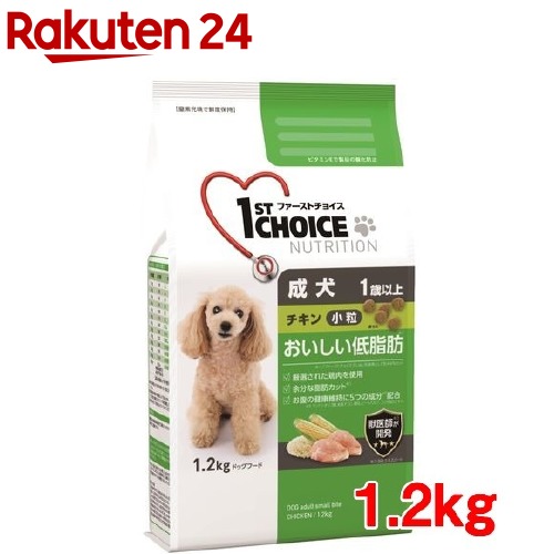 楽天市場 ファーストチョイス 高齢犬 ハイシニア 10歳以上 小粒 チキン 2 3kg 1909 Pf01 ファーストチョイス 1st Choice ドッグフード 楽天24