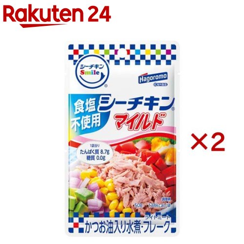 楽天市場】シーチキンSmile 純(50g×96セット)【シーチキン】[サラダ