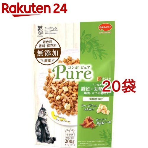 コンボ ピュア キャット 避妊・去勢後用 まぐろ味・鶏肉・かつお節添え(200g*20袋セット)【コンボ ピュア】