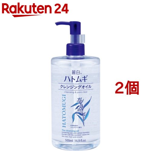 楽天市場】ビオレ メイク落とし パーフェクトオイル(230ml)【ビオレ