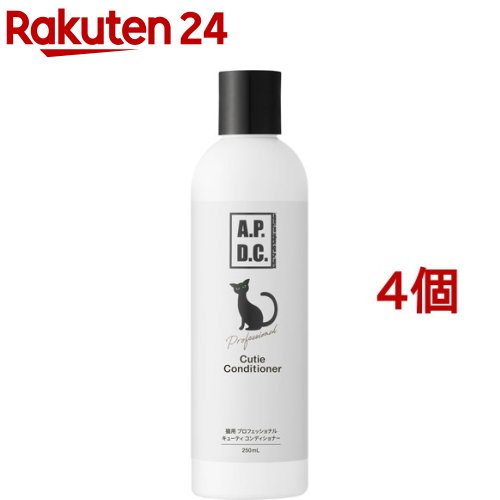 A.P.D.C. 猫用 専門的 キューティコンディショナー(250ml*4個仕かける)【A.P.D.C.】 リンス・コンディショナー-ペット用お手入れ用品