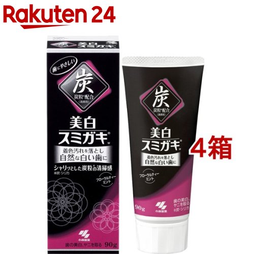 jijikun様さがびより白9.7 jijikun様さがびより白米9.7