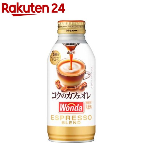 カフェオレ 4514603448504.jpg