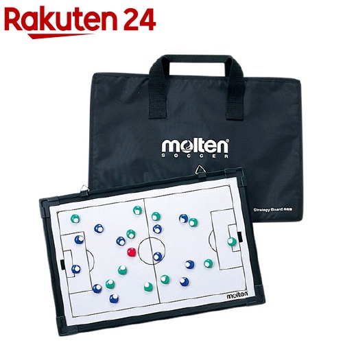 モルテン フットサル試合ぶり盤(1コ入)【モルテン】