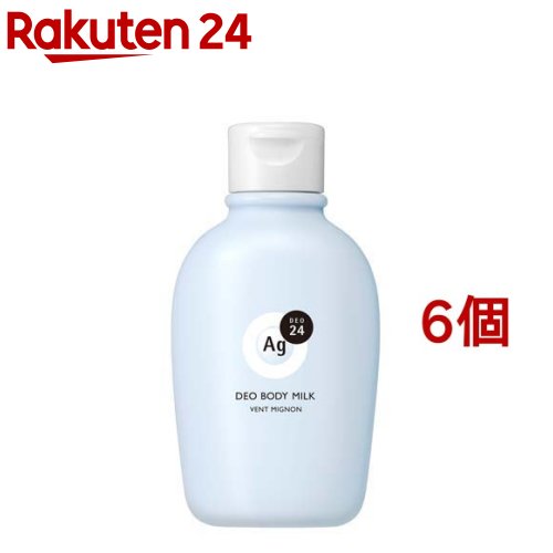 楽天市場】エージーデオ24 デオドラントボディミルク 無香性