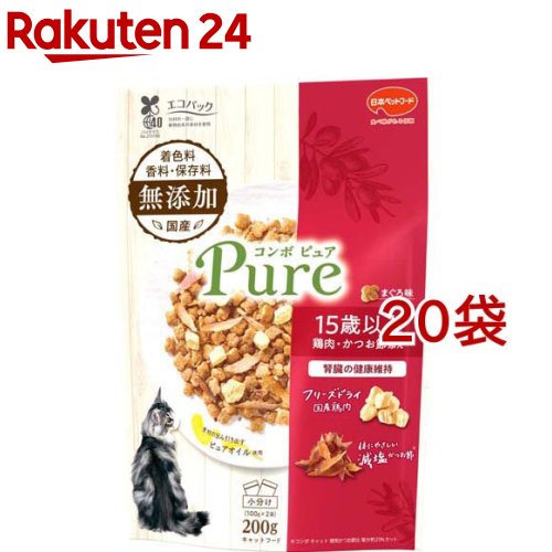 コンボ キャット ピュア 15歳以上 まぐろ味・鶏肉・かつお節添え(200g*20袋セット)【コンボ ピュア】 7,009円
