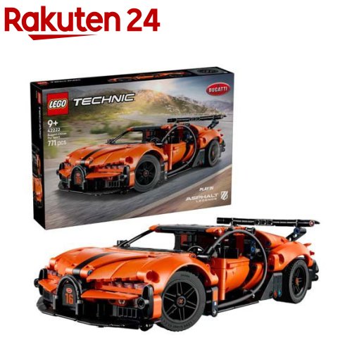 レゴ LEGO 技術 Bugatti Chiron Pur Sport ご機嫌パーカー 42222(1個)【レゴ(LEGO)】