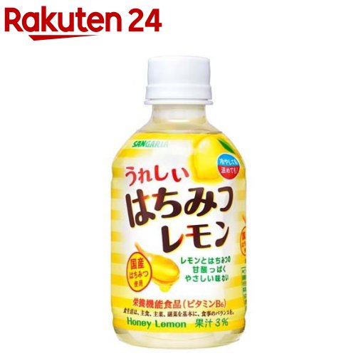楽天市場】サンガリア すっきりとはちみつレモン(500ml*24本入