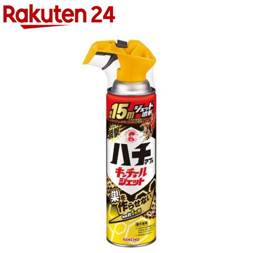 KINCHO ハチ・アブ用キンチョールジェット 510mLの商品写真