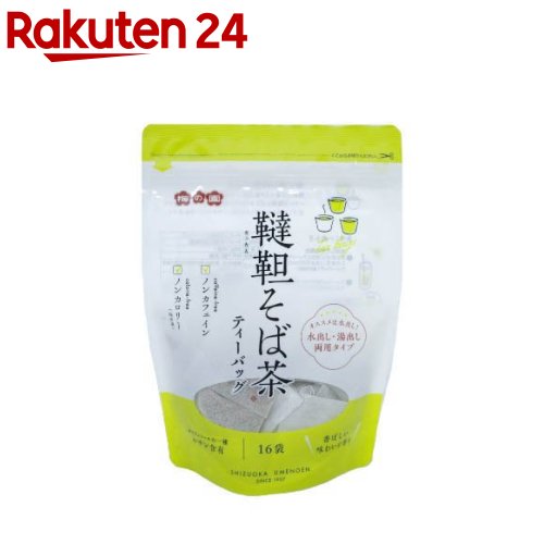 楽天市場】韃靼そば茶ティーバッグ(96g(6g×16袋)×5セット)【梅の園