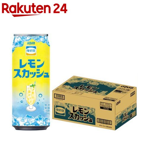 楽天市場】不二家 レモンスカッシュ 缶(350ml*24本)【不二家