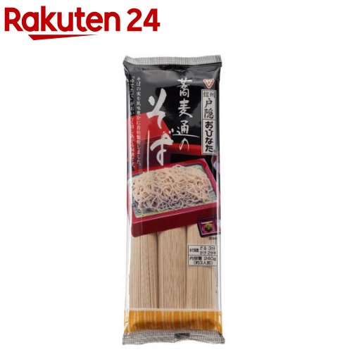 楽天市場】おびなた そばの極み八割そば(240g)【おびなた】 : 楽天24