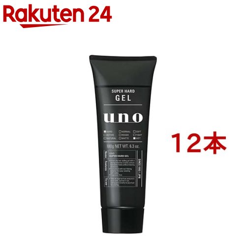 uno ヘアボンドジェル 120g 3本セット 生産終了 廃盤 3本セット ウーノ UNO ヘアボンドジェル 120g