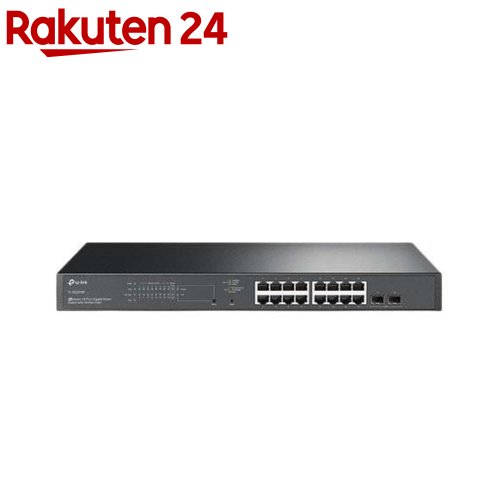 JetStream 18ポートギガビット 事務机いの一番 スイッチングこしき 16 PoE+界面積み上げる(1台)