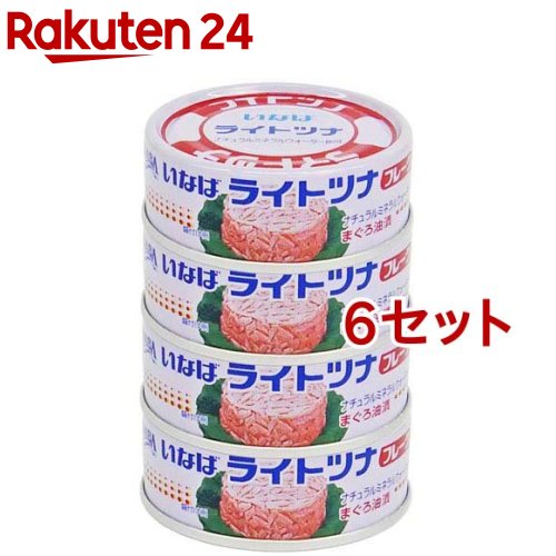 楽天市場】いなば ライトツナ スーパーノンオイル(70g*12