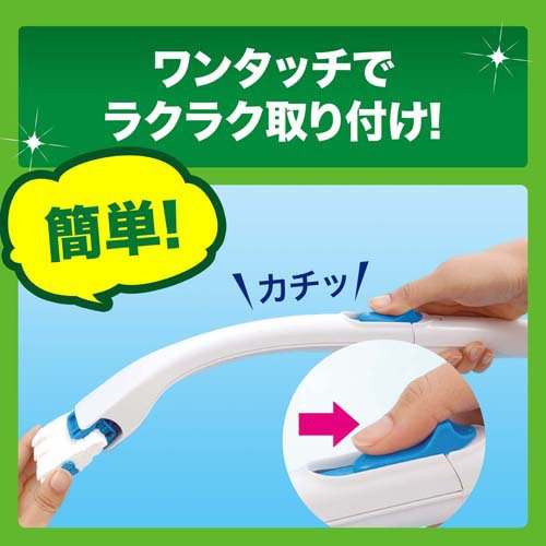 スクラビングバブル流せるトイレブラシフローラルソープの香り本体使い捨て