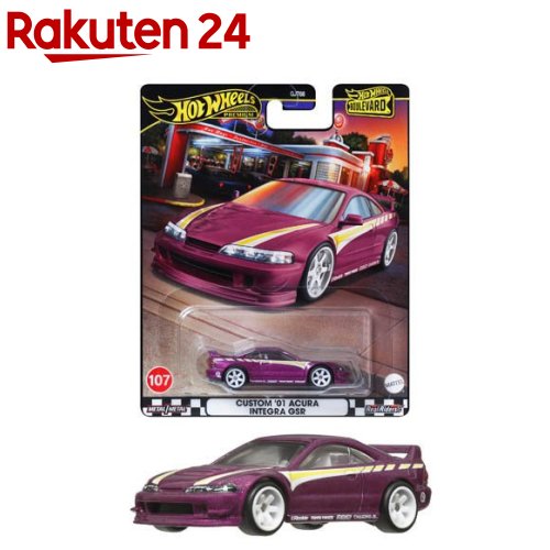 楽天市場】ホットウィール ポップカルチャー F／A-18E スーパー