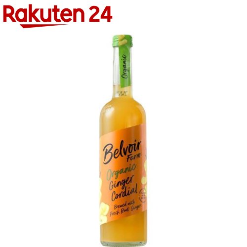Belvoir コーディアル シロップ 500ml×6本セット ユウキ食品 ユウキ食品 オーガニックコーディアル エルダーフラワー ( 500ml