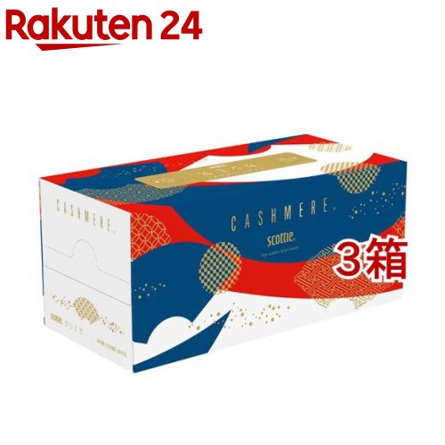 楽天市場】スコッティ カシミヤ ティッシュペーパー 寿440枚(220組)×10