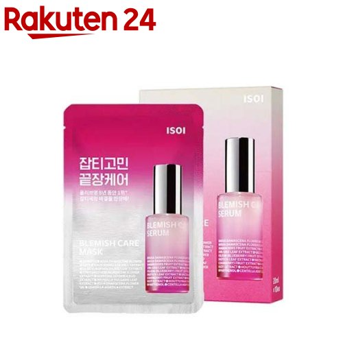 楽天市場】MAJOR マジョール メラトル・マスク(10枚) : 美天biten