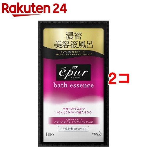 楽天市場 バブ エピュール ローズマリー ユーカリの香り 400g バブ 入浴剤 楽天24