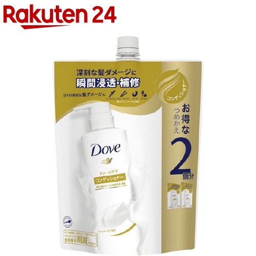 楽天市場】ダヴ モイスチャーケア シャンプー 詰替(700g)【ダヴ(Dove