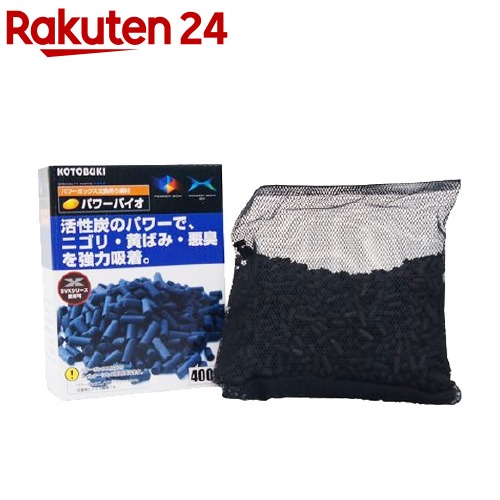 楽天市場】【訳あり】コサナ マヌカハニー MGO100+(500g*2個