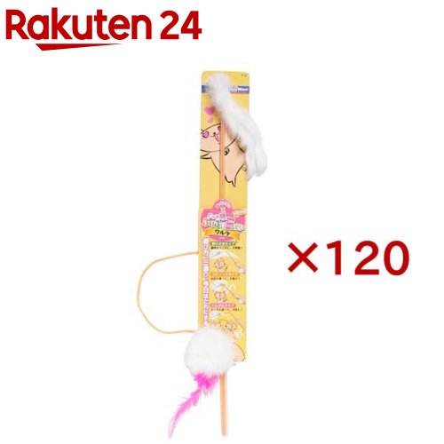 じゃれ猫 ふりふり三まい ワルツ(120セット)【じゃれ猫】