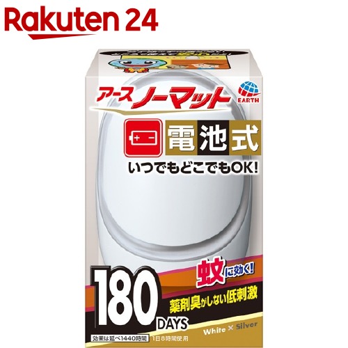 �������Ρ��ޥå� ���å� ���Ӽ� 180���� ����ۥ磻�ȥ���С�(1���å�)