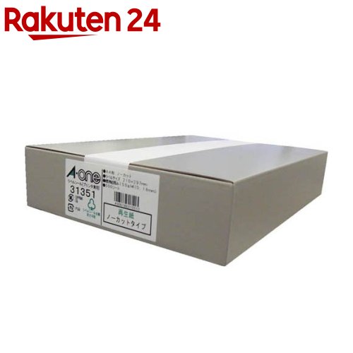 エーワン 付け札消印 生まれ変わり紙 1面 ノーカット 210×297粍 31351(300腰かけ)【エーワン】 ラベル用紙-日用品雑貨・文房具・手芸-文房具・事務用品