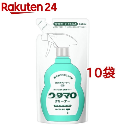 楽天市場】ウタマロ クリーナー 詰替(350ml*24袋セット)【ウタマロ