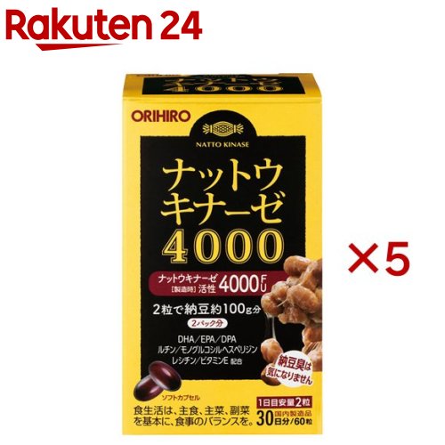 楽天市場】アイクレオ グローアップミルク(820g×4缶)【アイクレオ