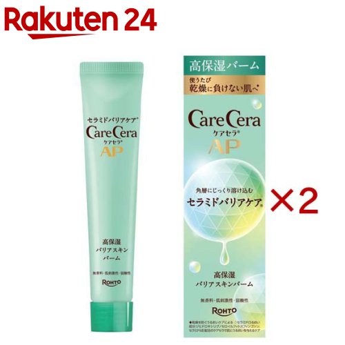 楽天市場】ケアセラ APフェイス＆ボディクリーム(70g×2セット