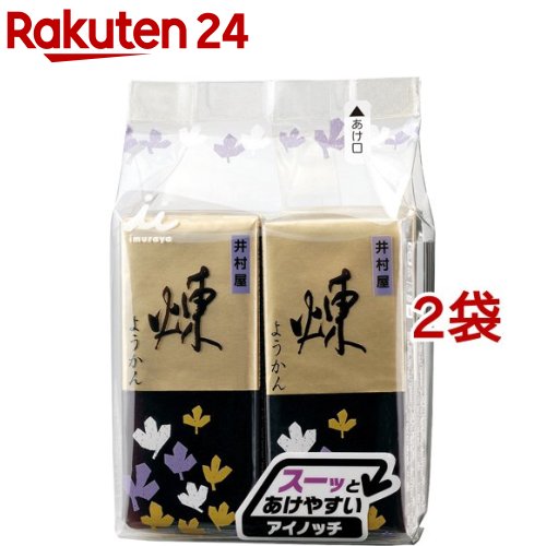 ⭐︎彩ようかん。ページ⭐︎購入用 ヤマザキ小倉 羊羹60g2個 （イオン）本練ようかん60g9個 小倉