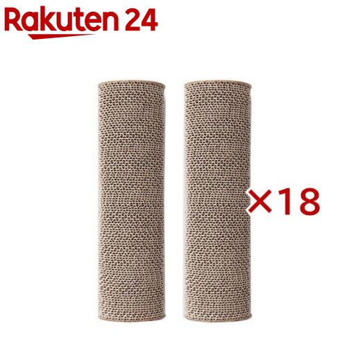 バリバリつめとぎポール ダンボール 交換用(2本入×18セット)【猫壱】|24